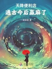 怎么如此任性