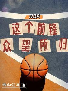 和前夫上恋爱综艺