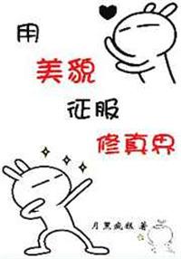 打扰了读书人的句子