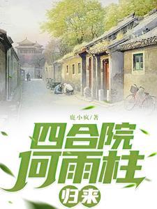 打扰了读书人的说说