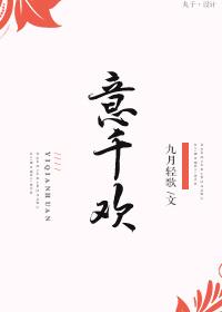 特工神医重生七零俏军嫂
