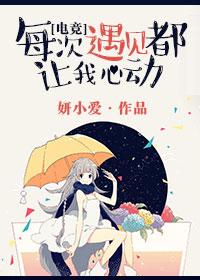 男主是我吧