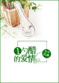 炮灰嫡女要翻身