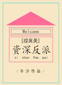 炮灰嫡女重生记