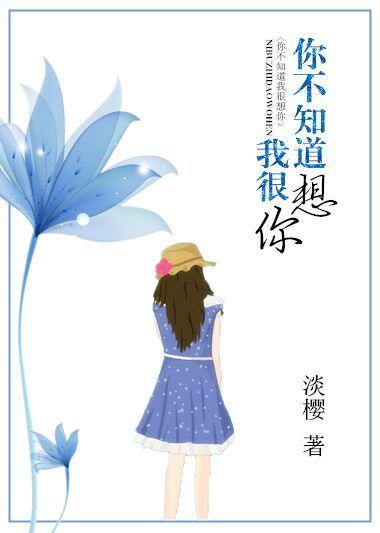 吸血鬼骑士漫画蓝堂英