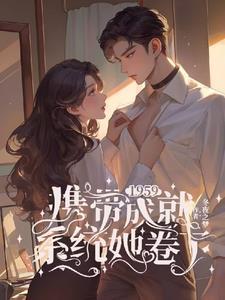 热血少年是什么剧