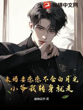 原神 旅行者技能