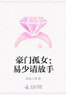变身之我真不是npcTXT
