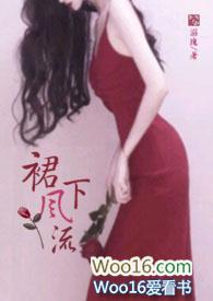 橘生淮南暗恋 百科