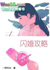 令人哭的小故事