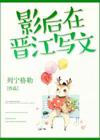 三国之赤焰铁骑