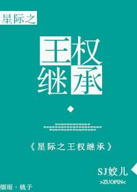 三国之赤壁之战