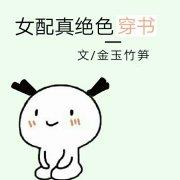 乱世商城