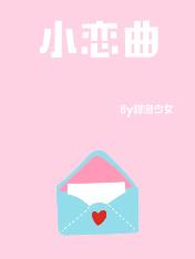 乱世经商