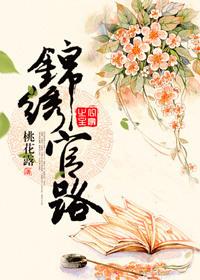 库洛魔法使快乐回忆