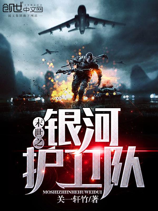 命中注定百科