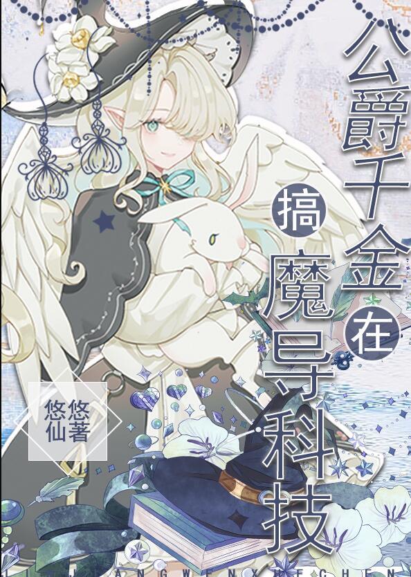 婚后热恋指南 百度
