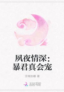 穿越乱世推荐