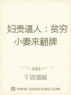 穿越异界之开局