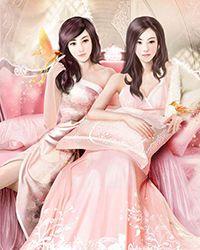 望阳之恋/魔法师攻掠记 (原版)+番外