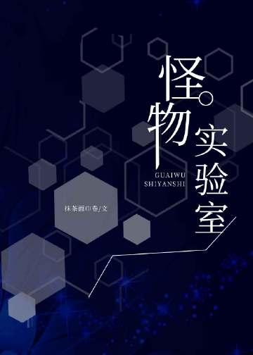 穿越异界开局就无敌的
