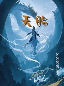 四合院我成了