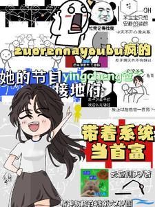 四合院之我成了