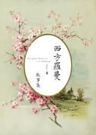 你柜门没关txt盘搜搜