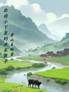 你那个柜子