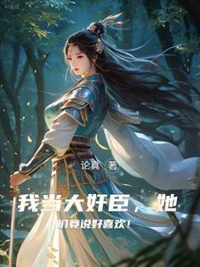 老在天有灵祖宗
