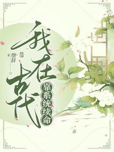 主角受总想和我组cp一汪世界