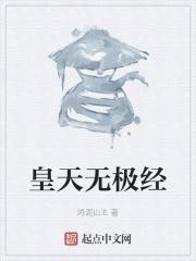 可遇难求是什么意思