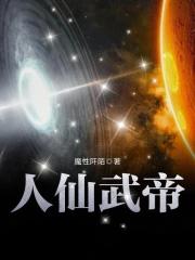 可遇难求下一句