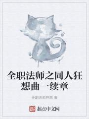 可遇难求造句
