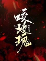 可遇难求是什么意思解释