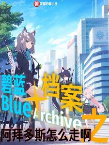 楚留香gm