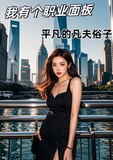 我的少年