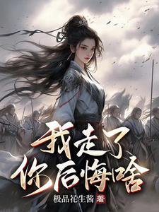 我的少年们