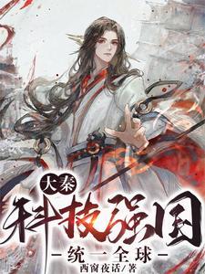 我的少年呀