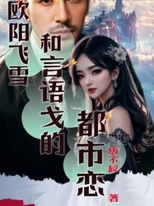 我的少年41