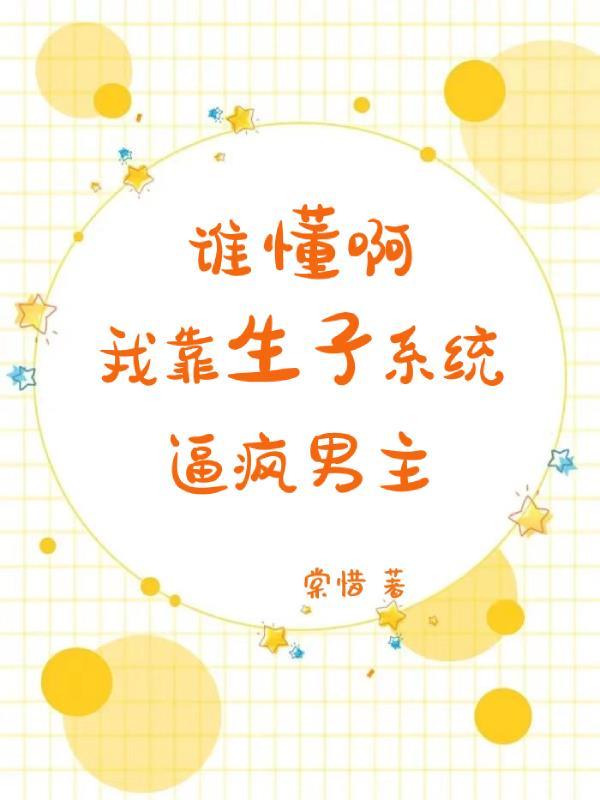 一念一如来
