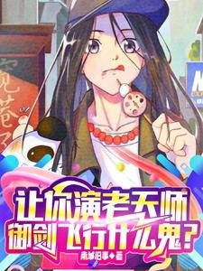 我从山中来带着兰花草的歌词