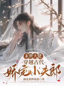 无望是谁的作品