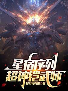 寒月如霜下一句