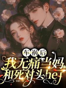 寒月如霜什么意思