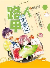 粉黑cp