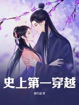 青乐园软件