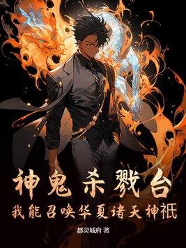 民宿老板是做什么的