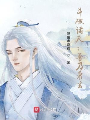 温文儒雅出自