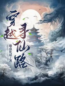 银魂3z设定